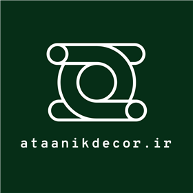 آتانیک دکور