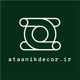 آتانیک دکور